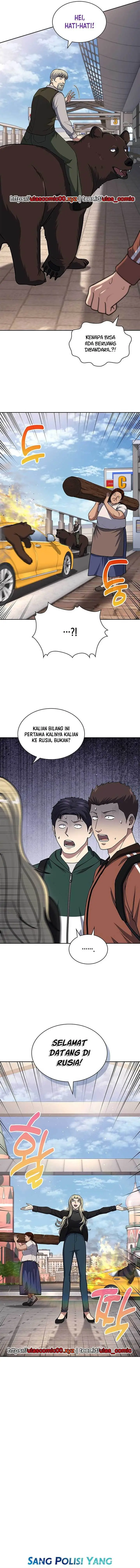 image-komik-reset-life-of-regression-police-chapter-115-15/17