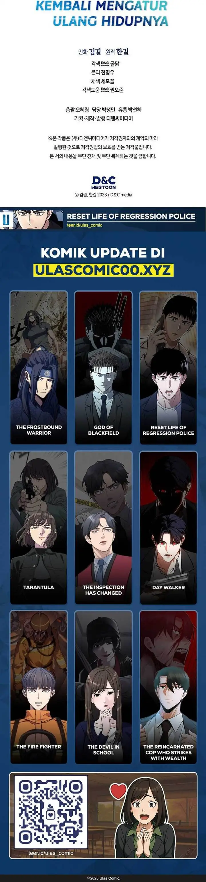 image-komik-reset-life-of-regression-police-chapter-115-16/17