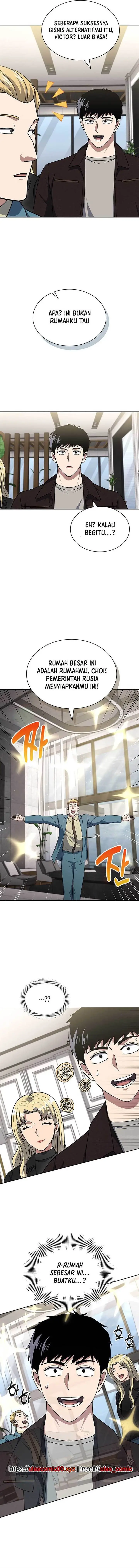 image-komik-reset-life-of-regression-police-chapter-116-4/16