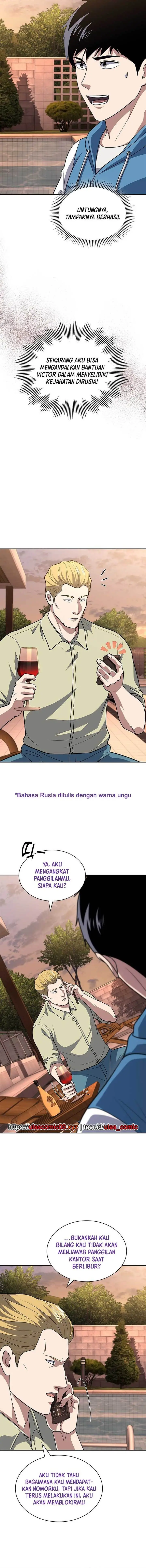 image-komik-reset-life-of-regression-police-chapter-116-11/16