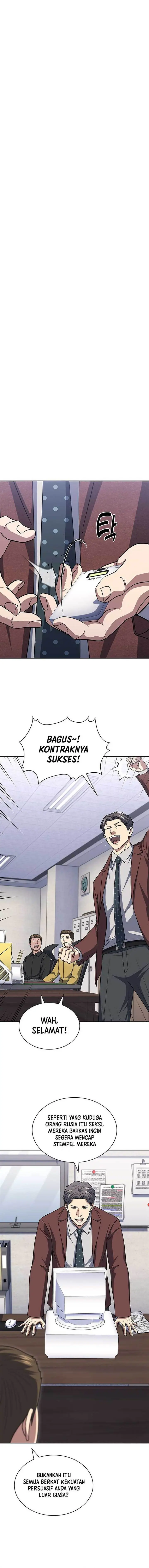 image-komik-reset-life-of-regression-police-chapter-116-14/16