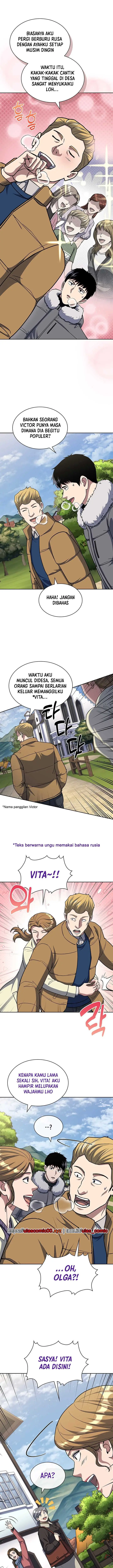 image-komik-reset-life-of-regression-police-chapter-117-2/15