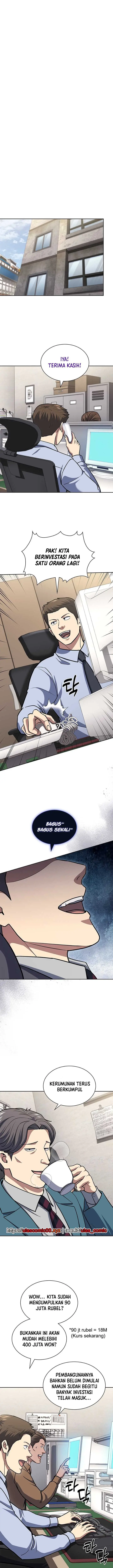 image-komik-reset-life-of-regression-police-chapter-117-10/15