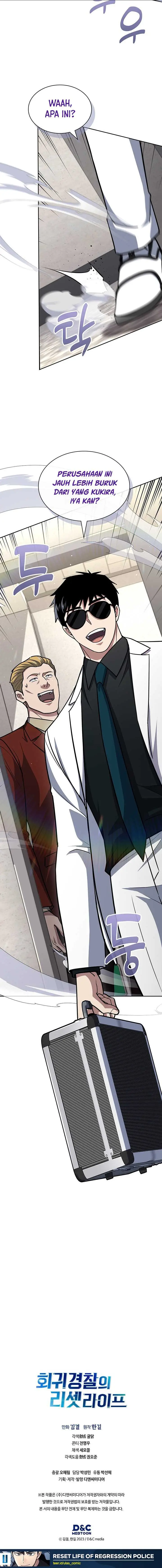 image-komik-reset-life-of-regression-police-chapter-117-13/15