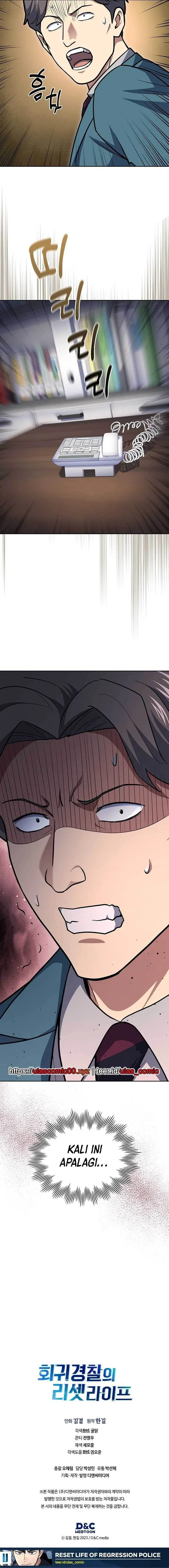 image-komik-reset-life-of-regression-police-chapter-118-13/15