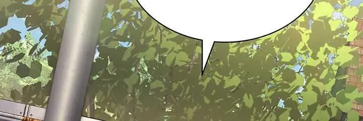 image-komik-reset-life-of-regression-police-chapter-119-12/17