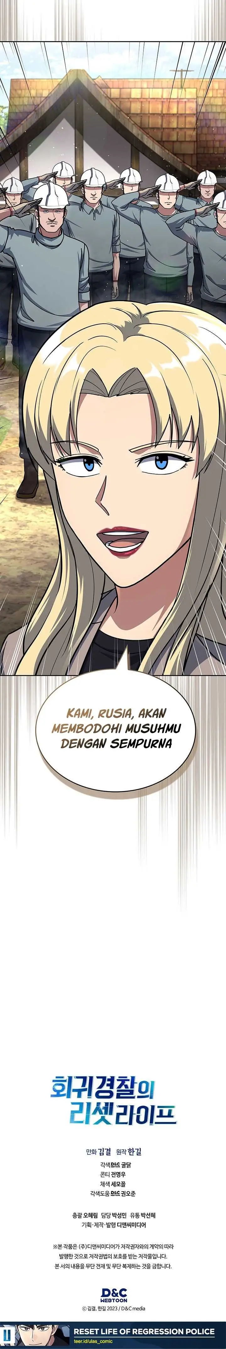 image-komik-reset-life-of-regression-police-chapter-119-15/17