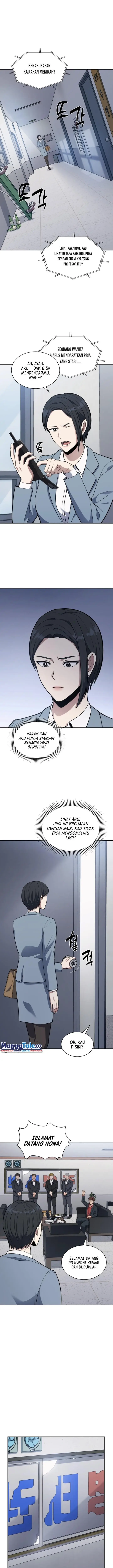 image-komik-reset-life-of-regression-police-chapter-12-3/21