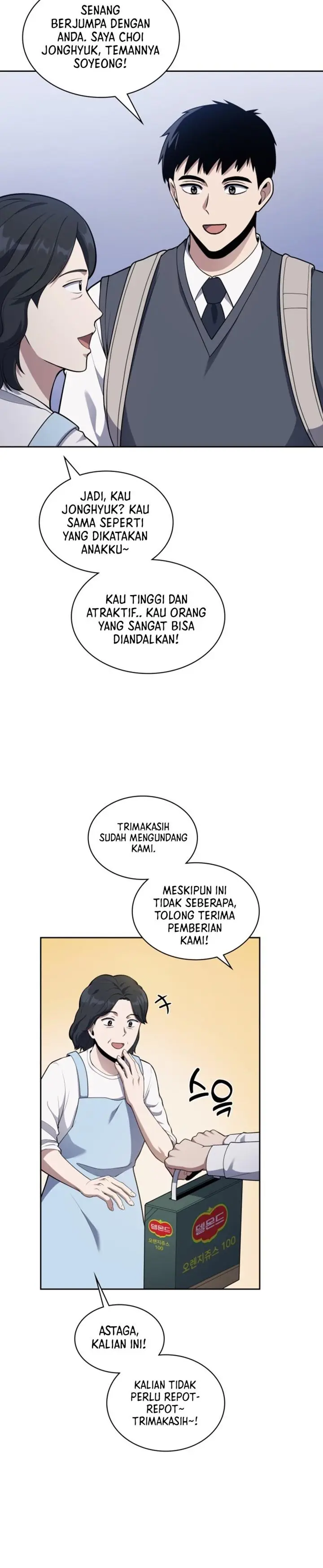 image-komik-reset-life-of-regression-police-chapter-12-14/21