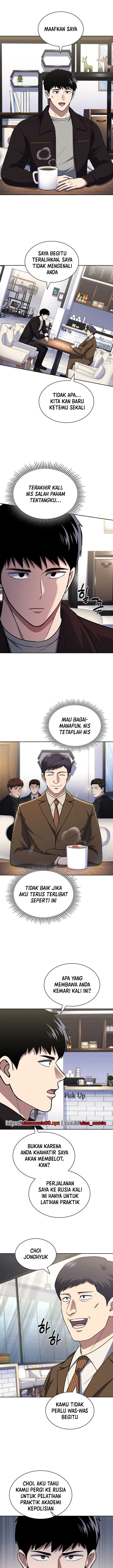 image-komik-reset-life-of-regression-police-chapter-120-3/16