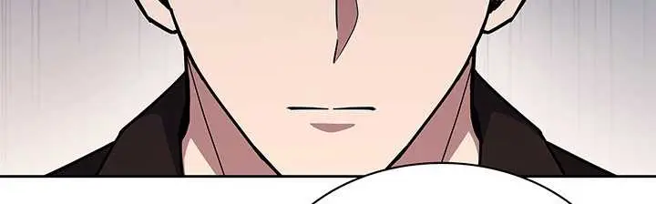 image-komik-reset-life-of-regression-police-chapter-120-4/16