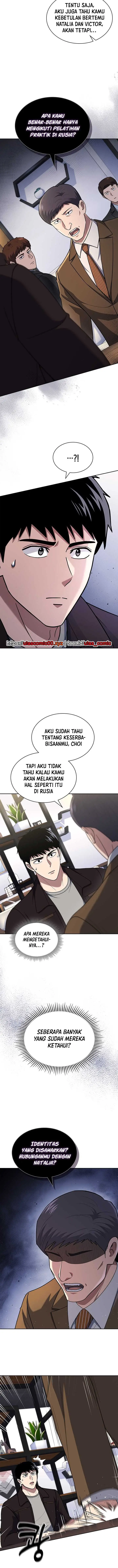 image-komik-reset-life-of-regression-police-chapter-120-5/16