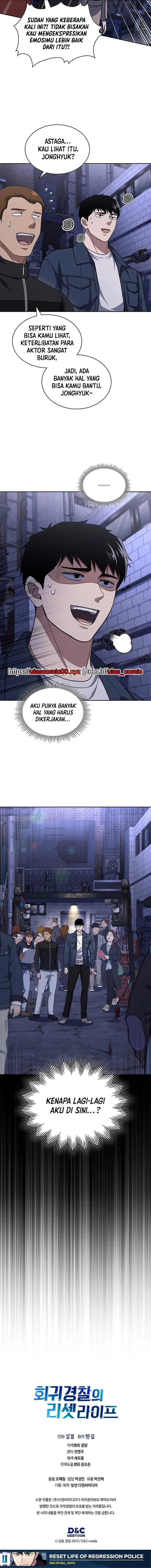 image-komik-reset-life-of-regression-police-chapter-120-14/16