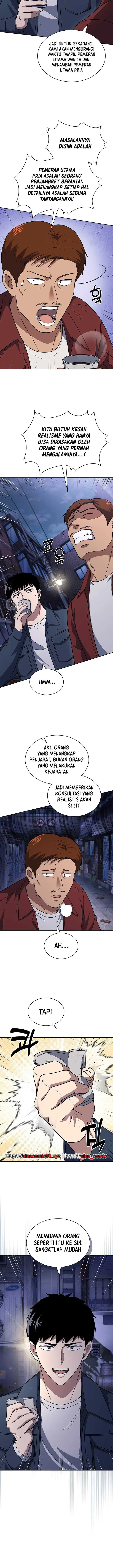 image-komik-reset-life-of-regression-police-chapter-121-5/15