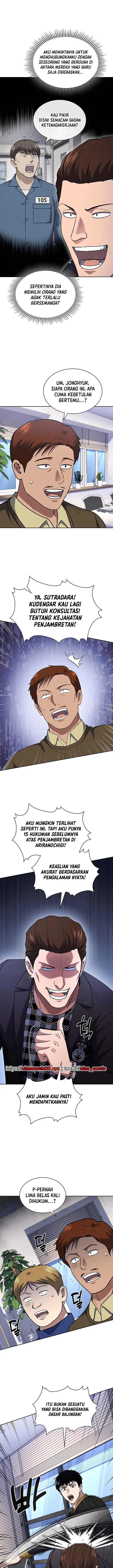 image-komik-reset-life-of-regression-police-chapter-121-7/15