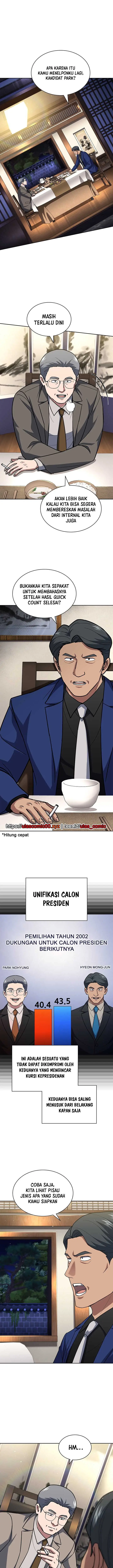 image-komik-reset-life-of-regression-police-chapter-124-3/16