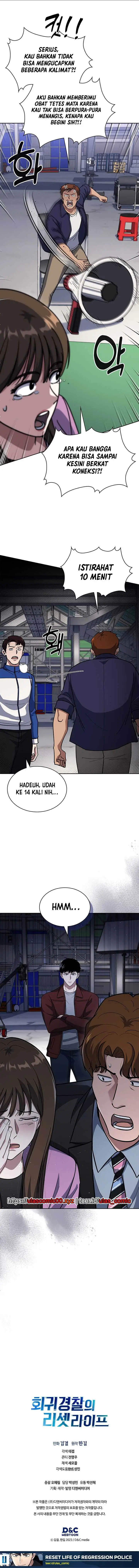 image-komik-reset-life-of-regression-police-chapter-124-14/16