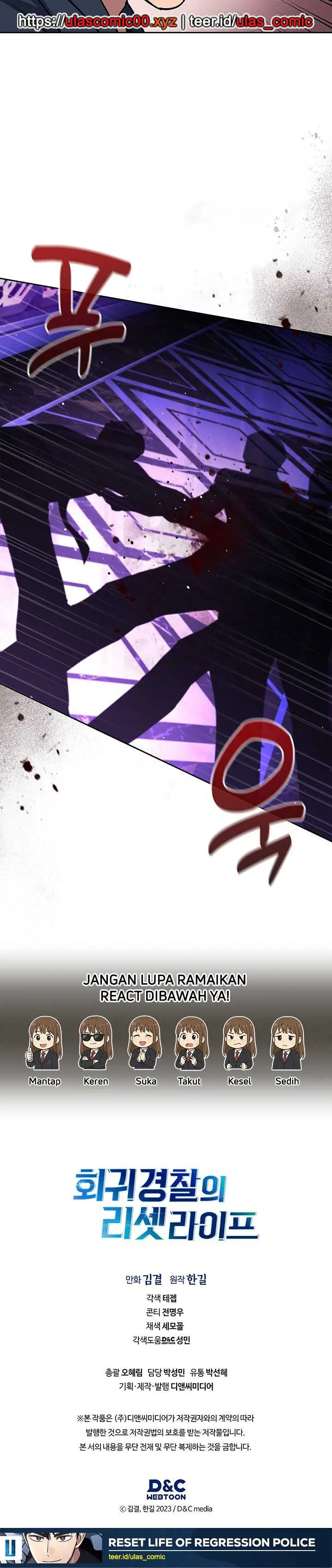 image-komik-reset-life-of-regression-police-chapter-125-13/15