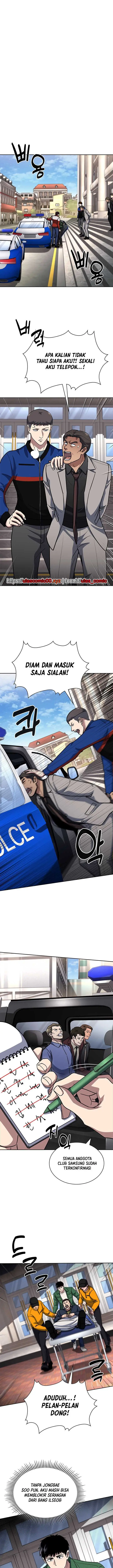 image-komik-reset-life-of-regression-police-chapter-126-2/16