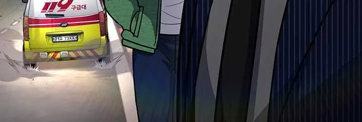 image-komik-reset-life-of-regression-police-chapter-126-6/16