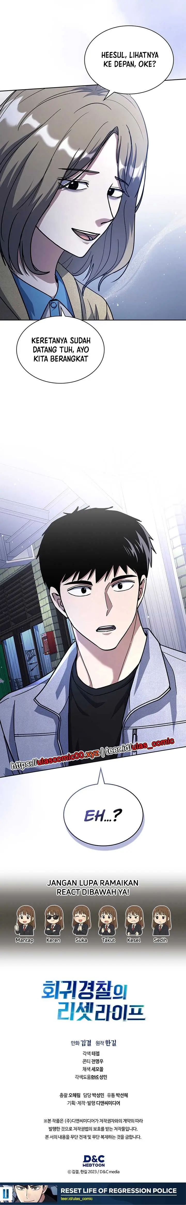 image-komik-reset-life-of-regression-police-chapter-126-14/16
