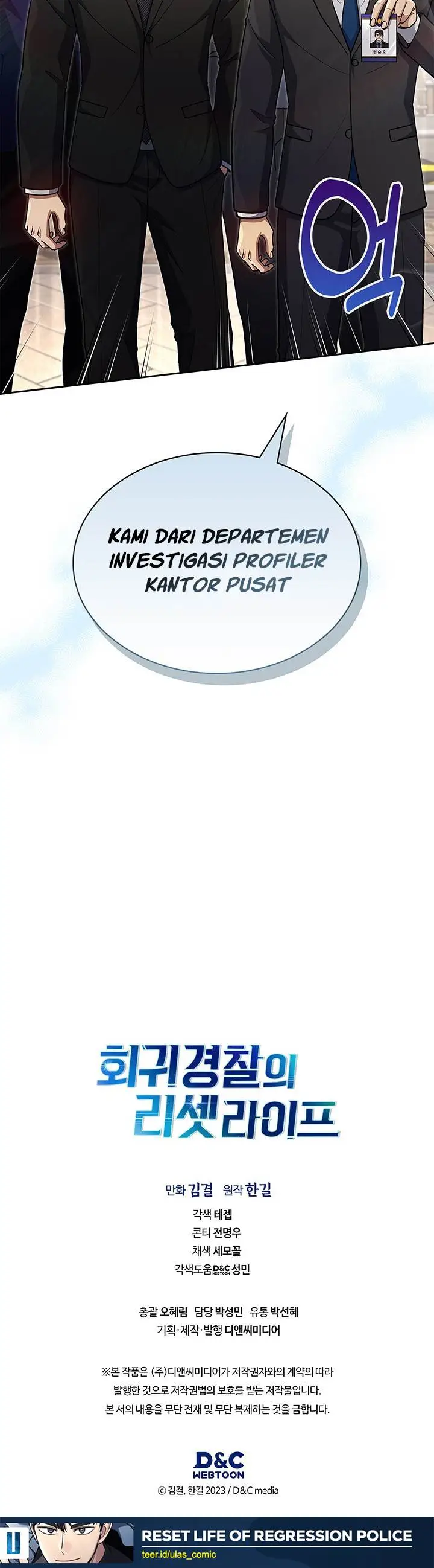 image-komik-reset-life-of-regression-police-chapter-128-14/16