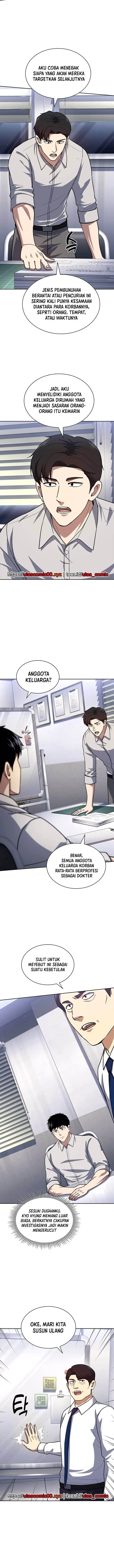 image-komik-reset-life-of-regression-police-chapter-129-11/18