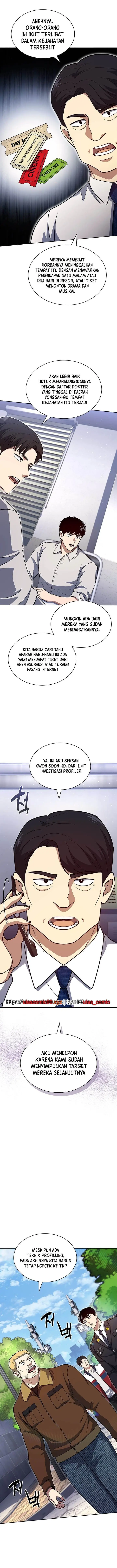 image-komik-reset-life-of-regression-police-chapter-129-12/18