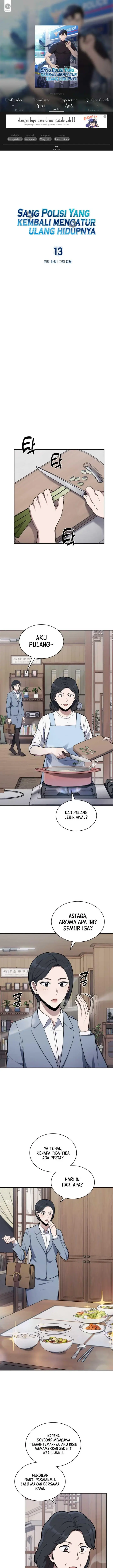 image-komik-reset-life-of-regression-police-chapter-13-0/22