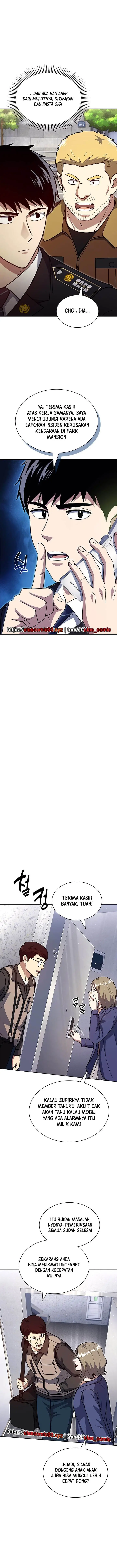 image-komik-reset-life-of-regression-police-chapter-130-3/19