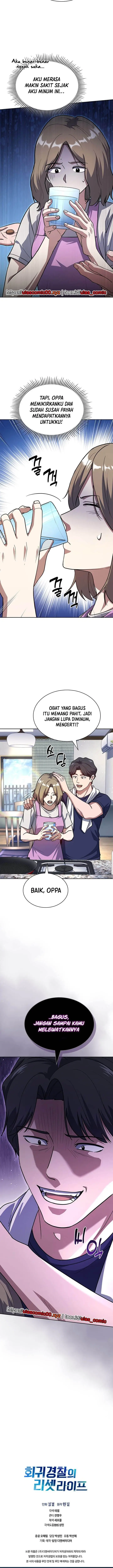 image-komik-reset-life-of-regression-police-chapter-130-16/19