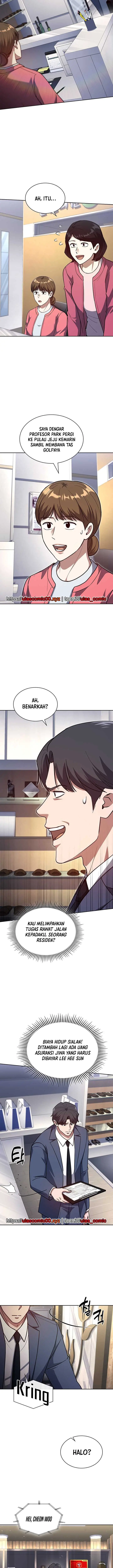 image-komik-reset-life-of-regression-police-chapter-131-3/17