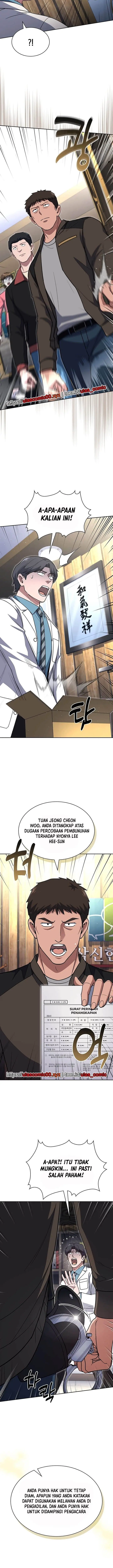 image-komik-reset-life-of-regression-police-chapter-132-2/18