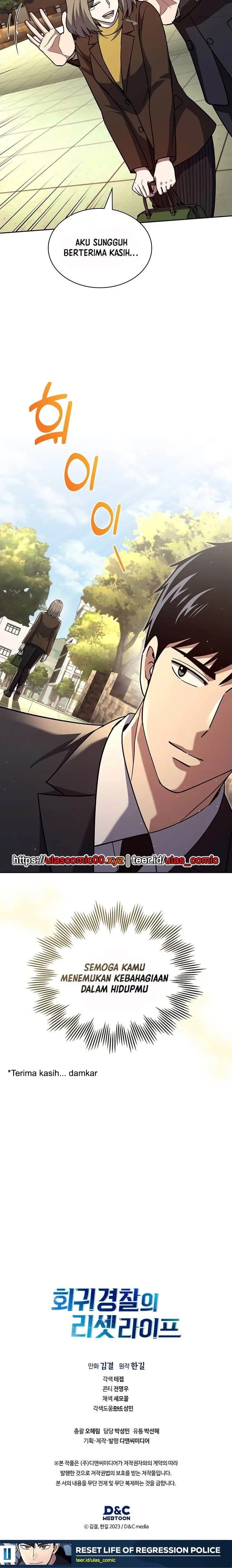 image-komik-reset-life-of-regression-police-chapter-132-16/18