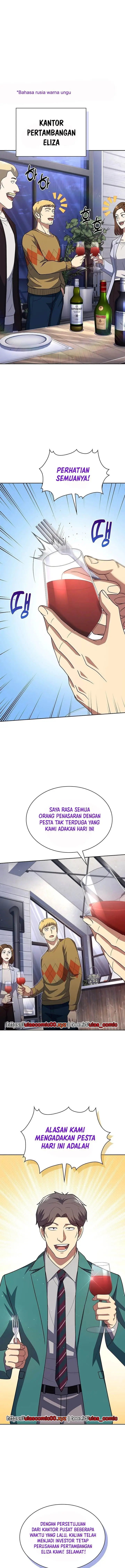 image-komik-reset-life-of-regression-police-chapter-133-6/16