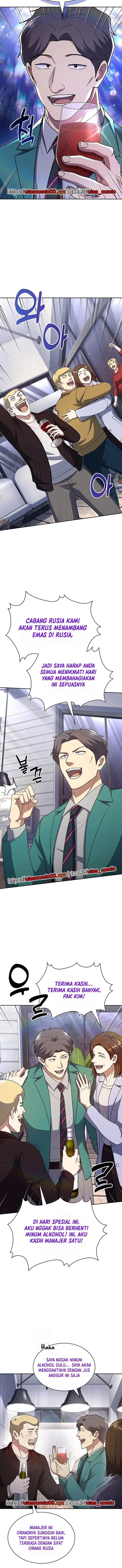 image-komik-reset-life-of-regression-police-chapter-133-7/16