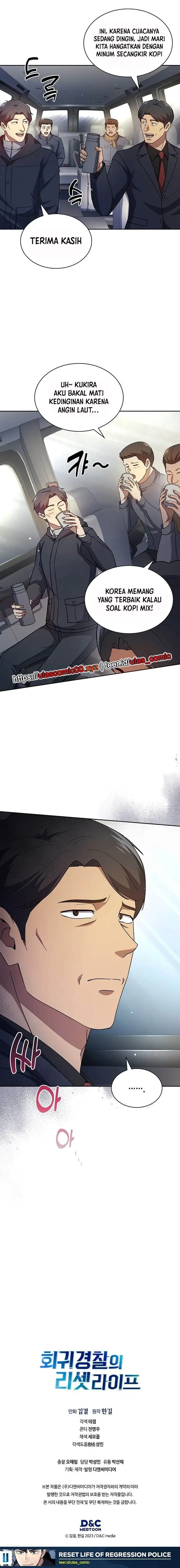 image-komik-reset-life-of-regression-police-chapter-133-14/16