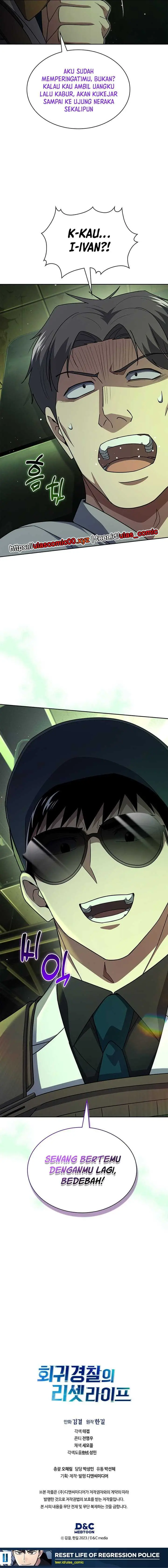 image-komik-reset-life-of-regression-police-chapter-134-14/16
