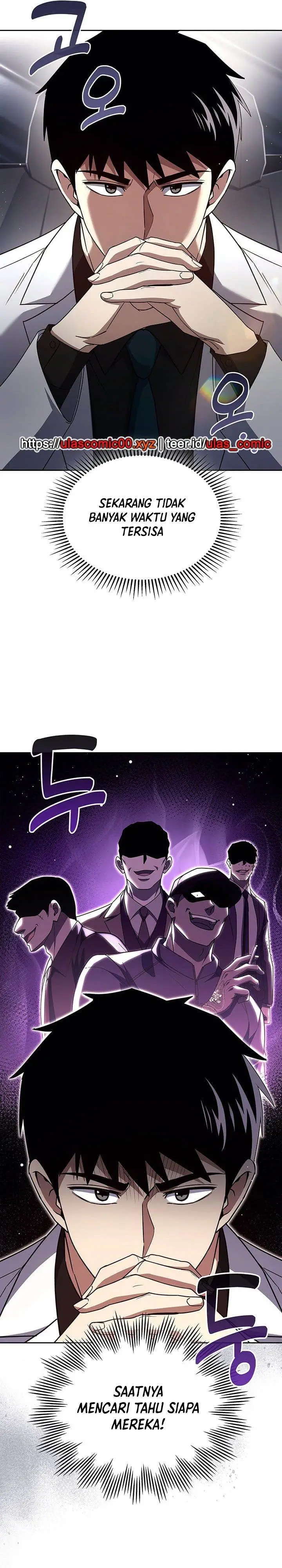 image-komik-reset-life-of-regression-police-chapter-135-5/37