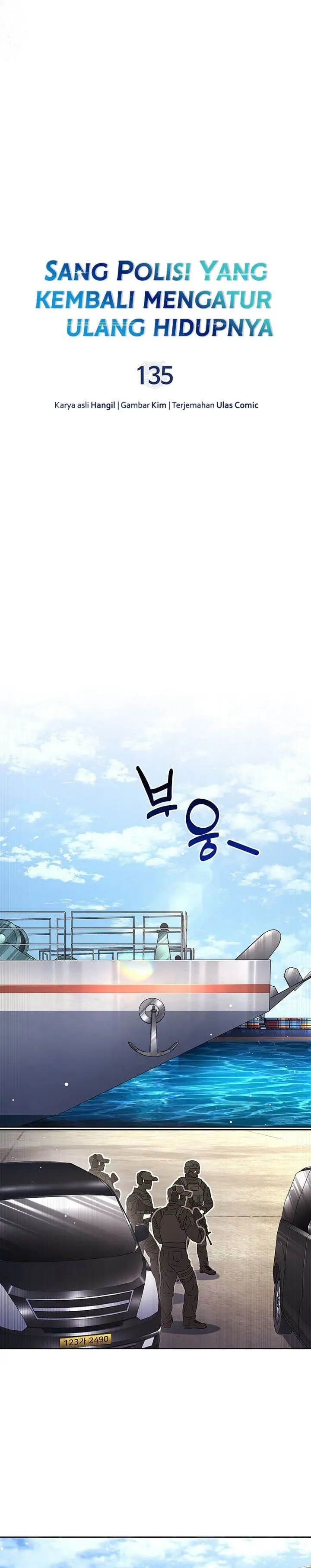 image-komik-reset-life-of-regression-police-chapter-135-6/37