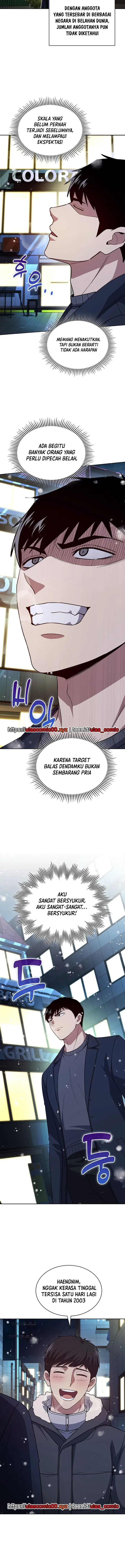 image-komik-reset-life-of-regression-police-chapter-137-13/18