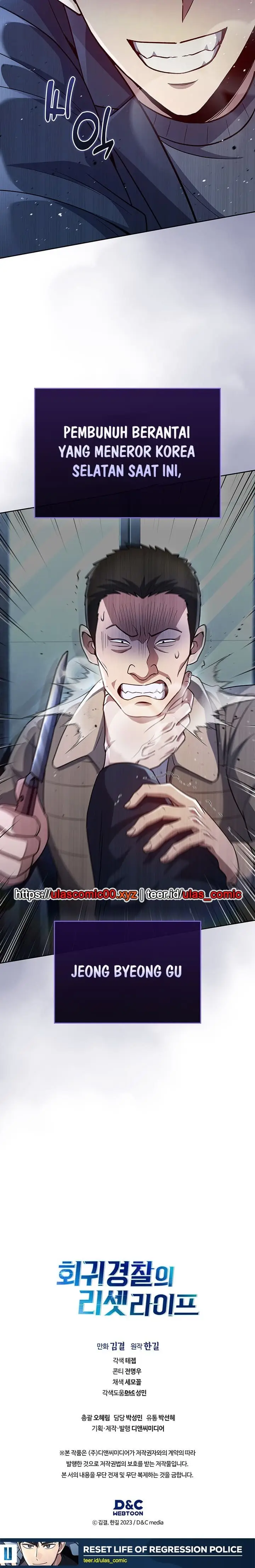 image-komik-reset-life-of-regression-police-chapter-137-16/18