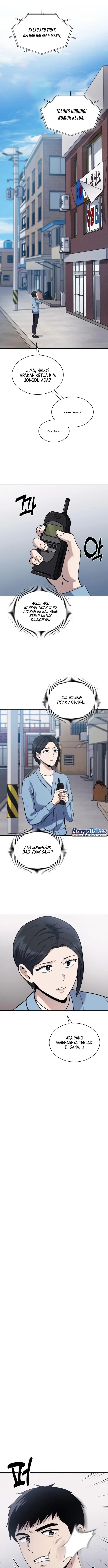 image-komik-reset-life-of-regression-police-chapter-14-9/23