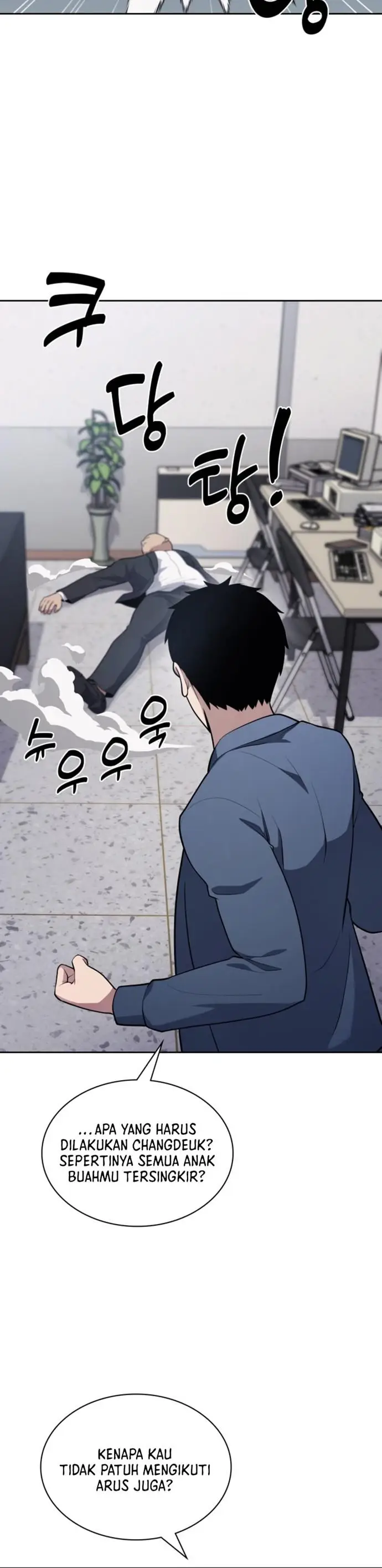 image-komik-reset-life-of-regression-police-chapter-14-20/23