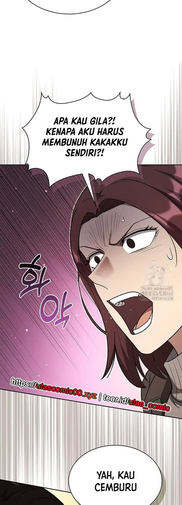 image-komik-reset-life-of-regression-police-chapter-140-6/23