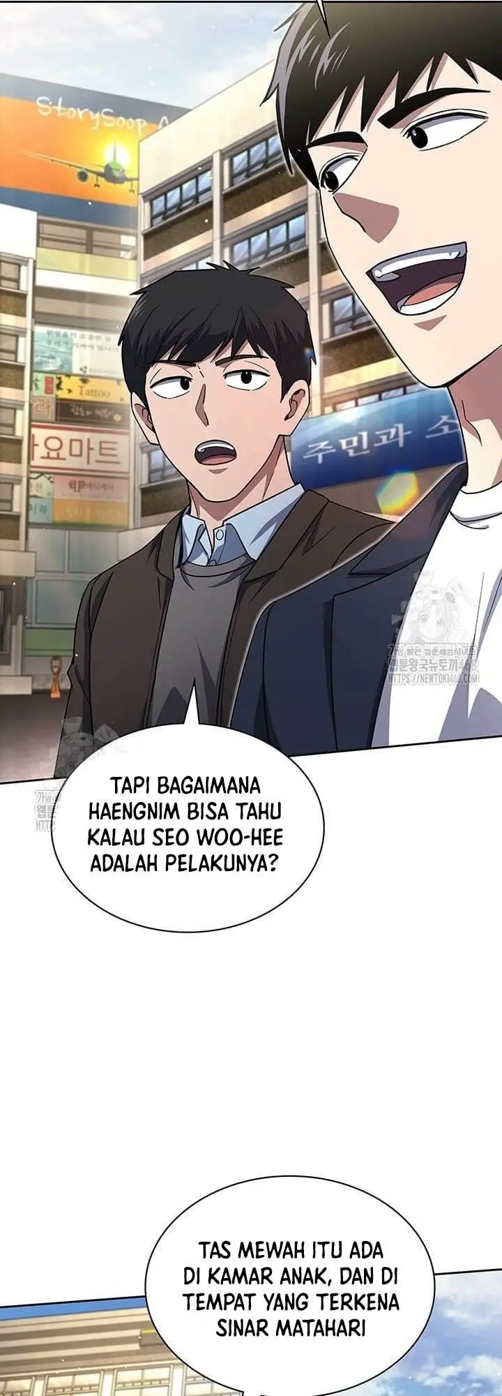 image-komik-reset-life-of-regression-police-chapter-140-18/23