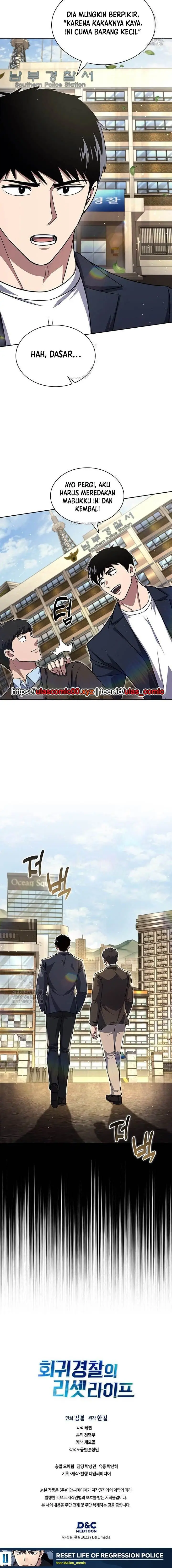 image-komik-reset-life-of-regression-police-chapter-140-21/23