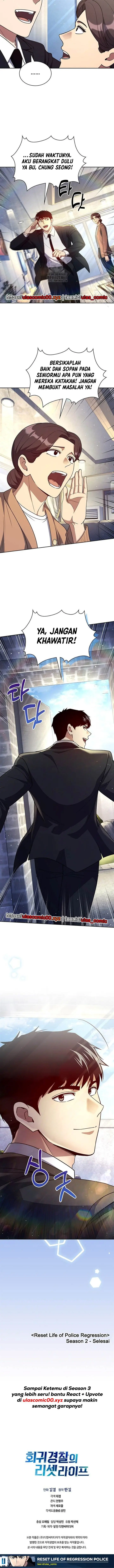 image-komik-reset-life-of-regression-police-chapter-141-19/22