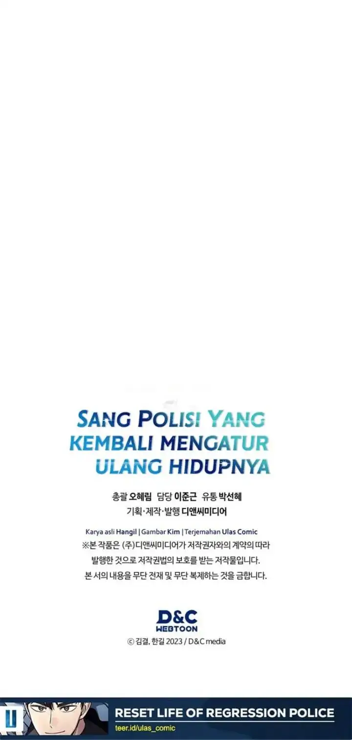 image-komik-reset-life-of-regression-police-chapter-142-14/16