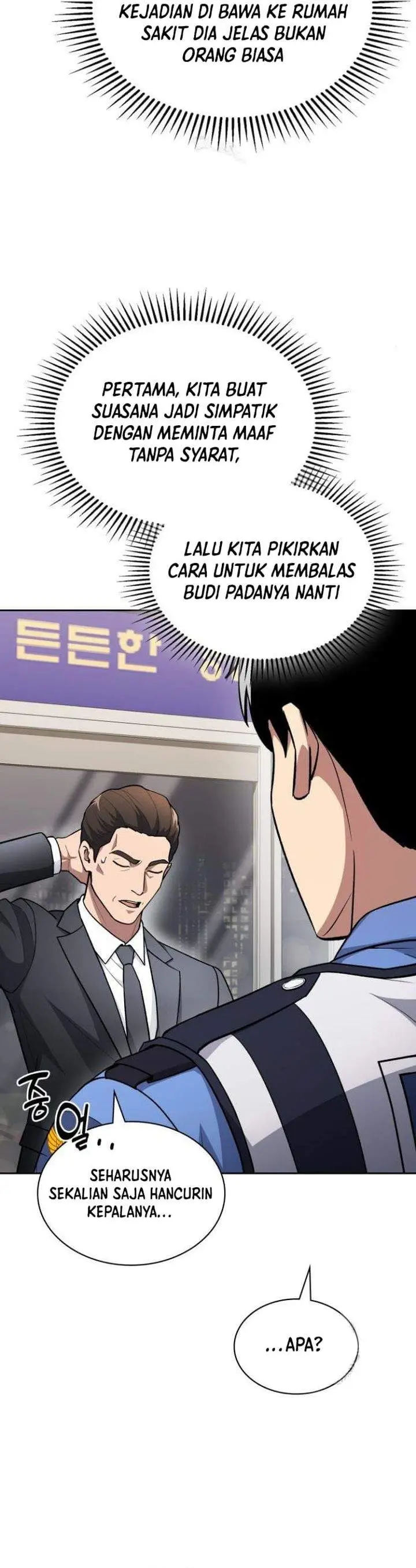 image-komik-reset-life-of-regression-police-chapter-145-11/40